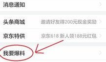 扬州今日头条新闻爆料,惊现神秘古墓，考古专家揭秘千年之谜！