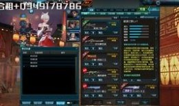 最新天启爆料视频大全下载,最新爆料视频大全深度解析